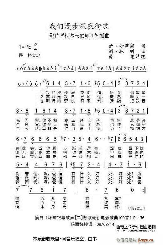 ҂ҹֵ K(lin)ӰƬ  脡F (ʮּ)1