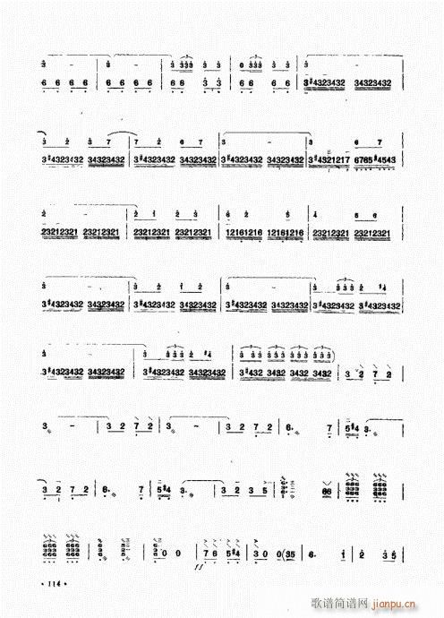 ˇg101-120(ʮּ)14