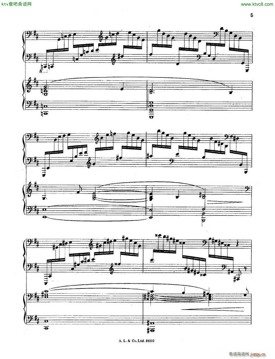 dohn pc 2 1(V)5