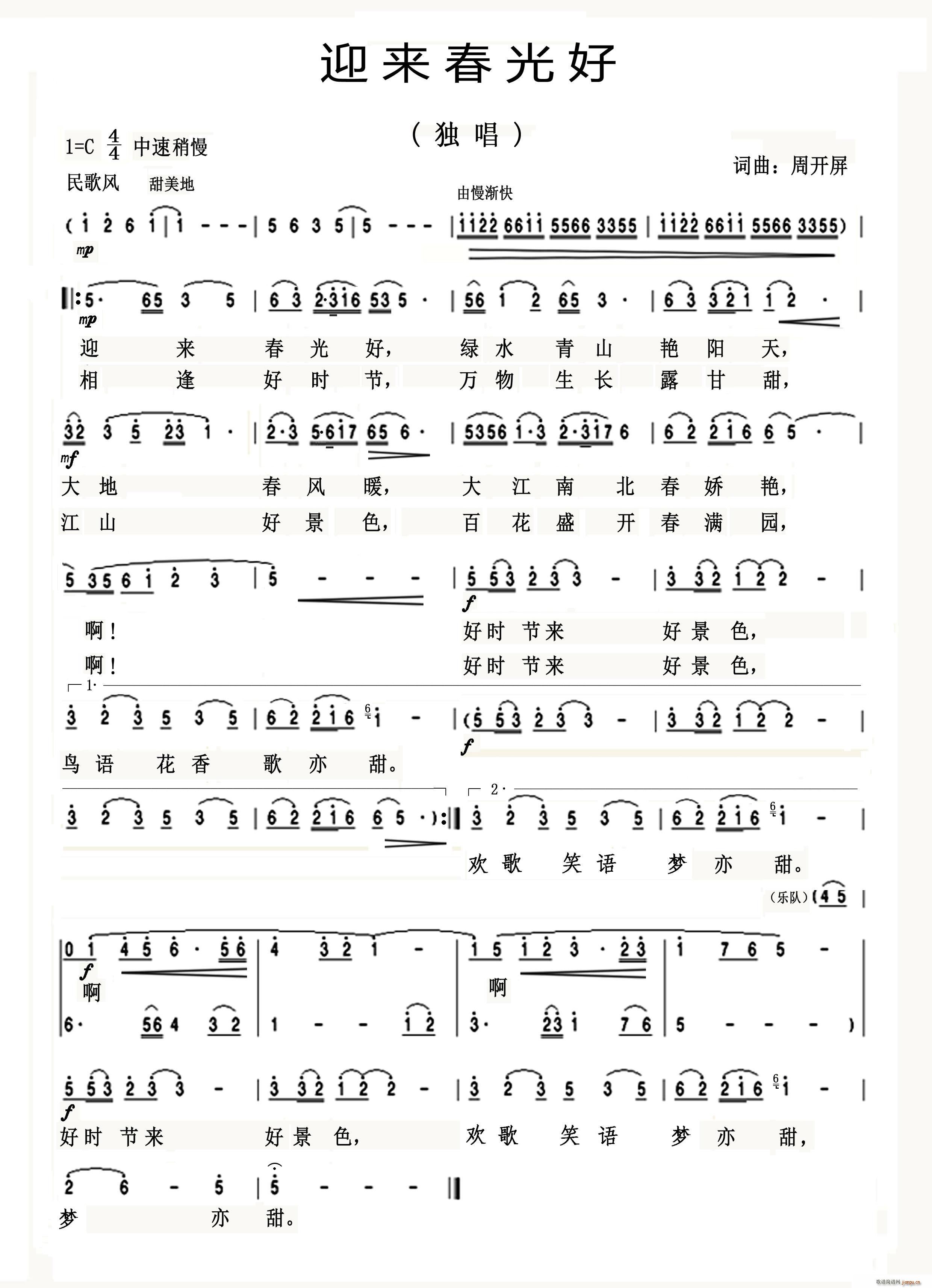 ӭ(ָV)1