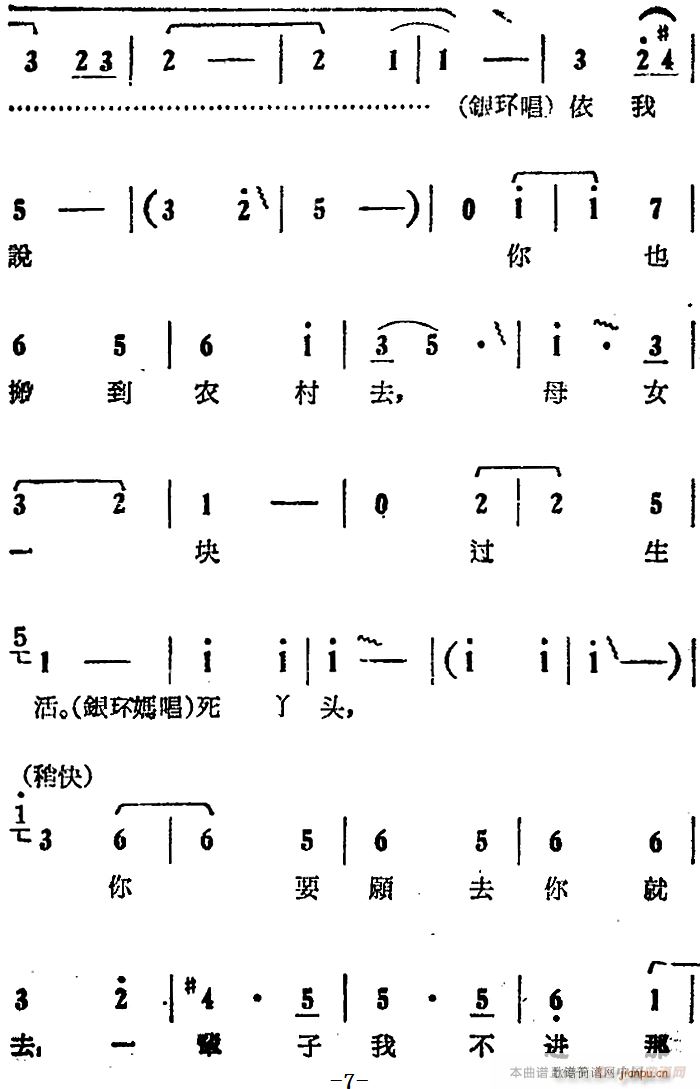 㲻ԓ_ Ӱ ꖜ x yh(hun) yh(hun)(ʮּ)7