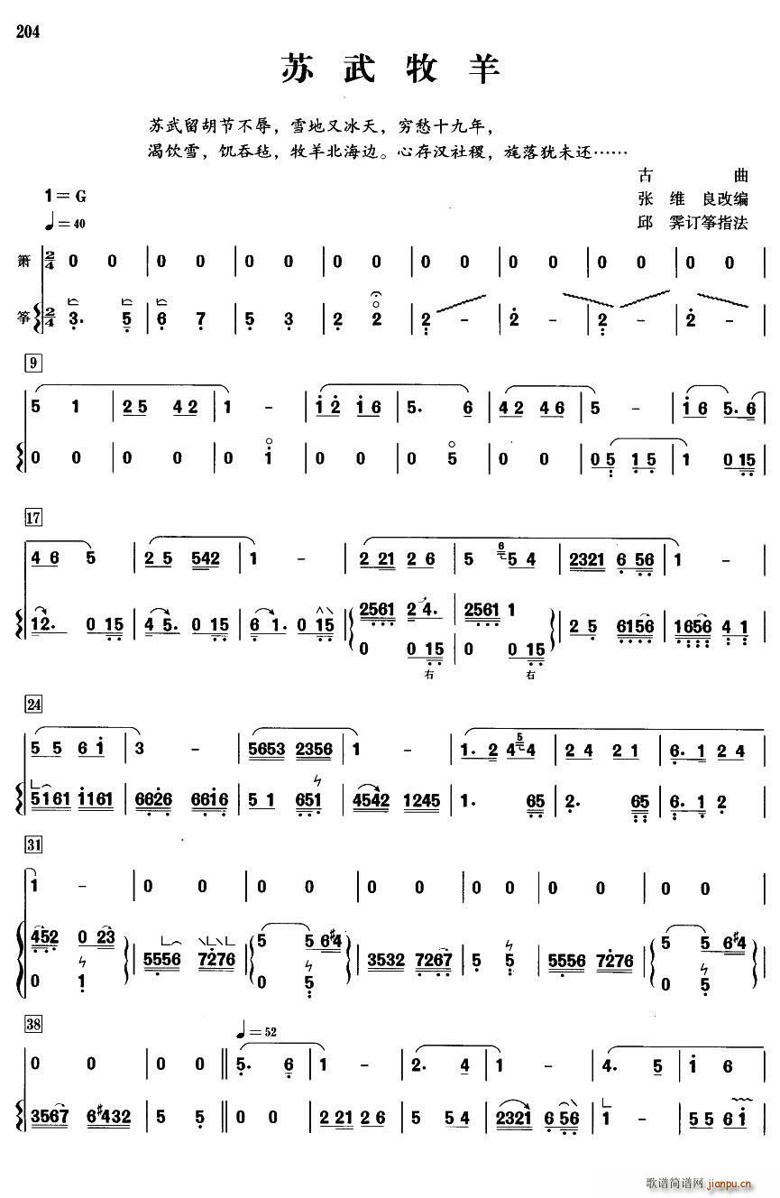 K  ~(ѺV)1