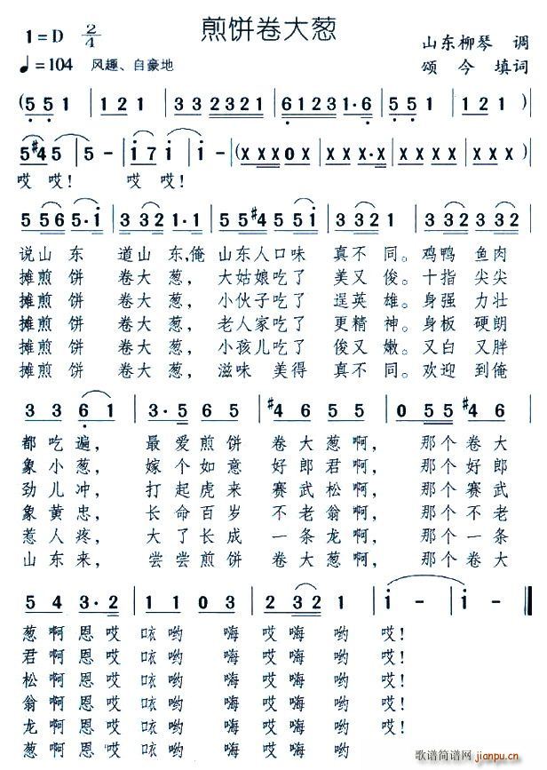 [(ָV)1