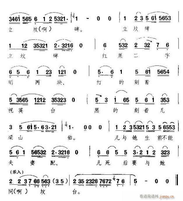 Խ-xLd(V)3
