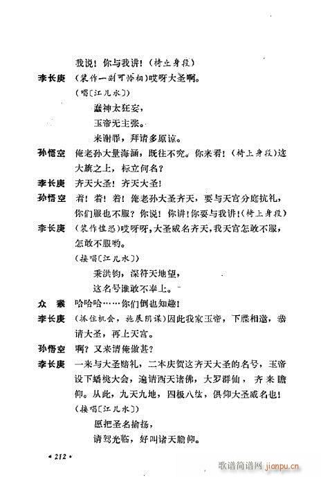 ż無x201-240(V)10