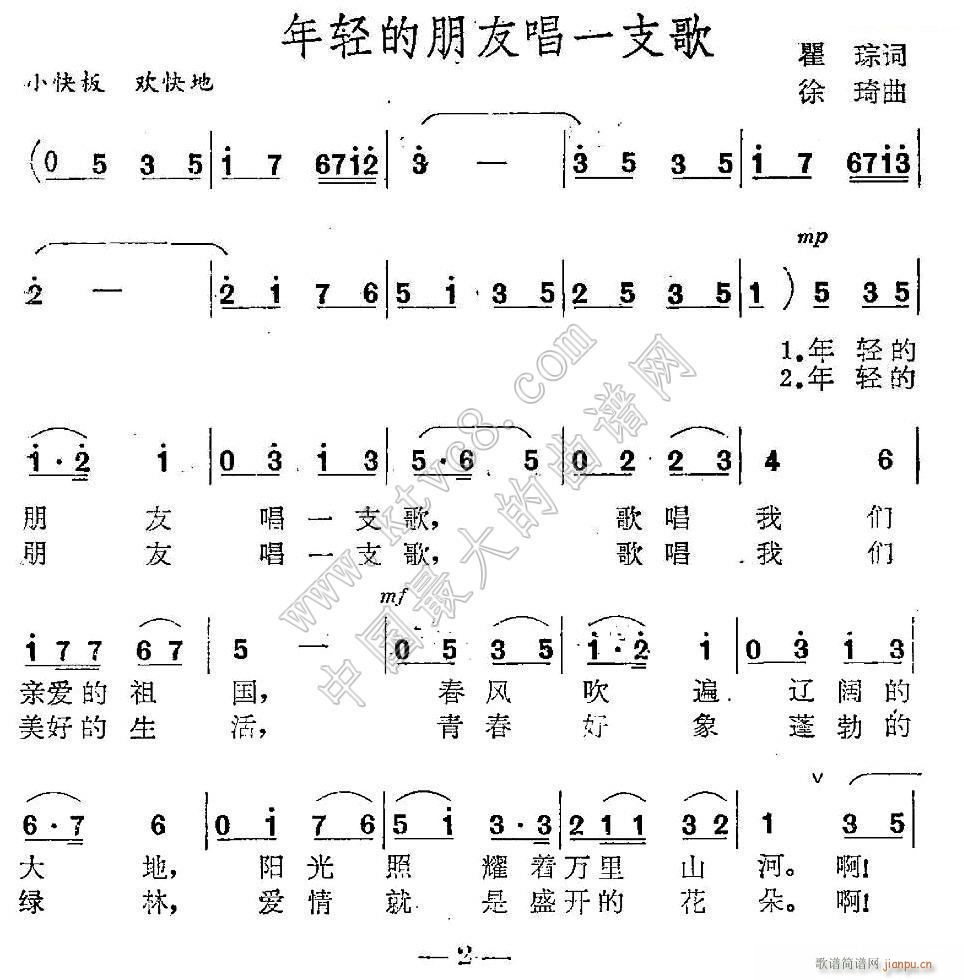 pѳһ֧ (ʮּ)1