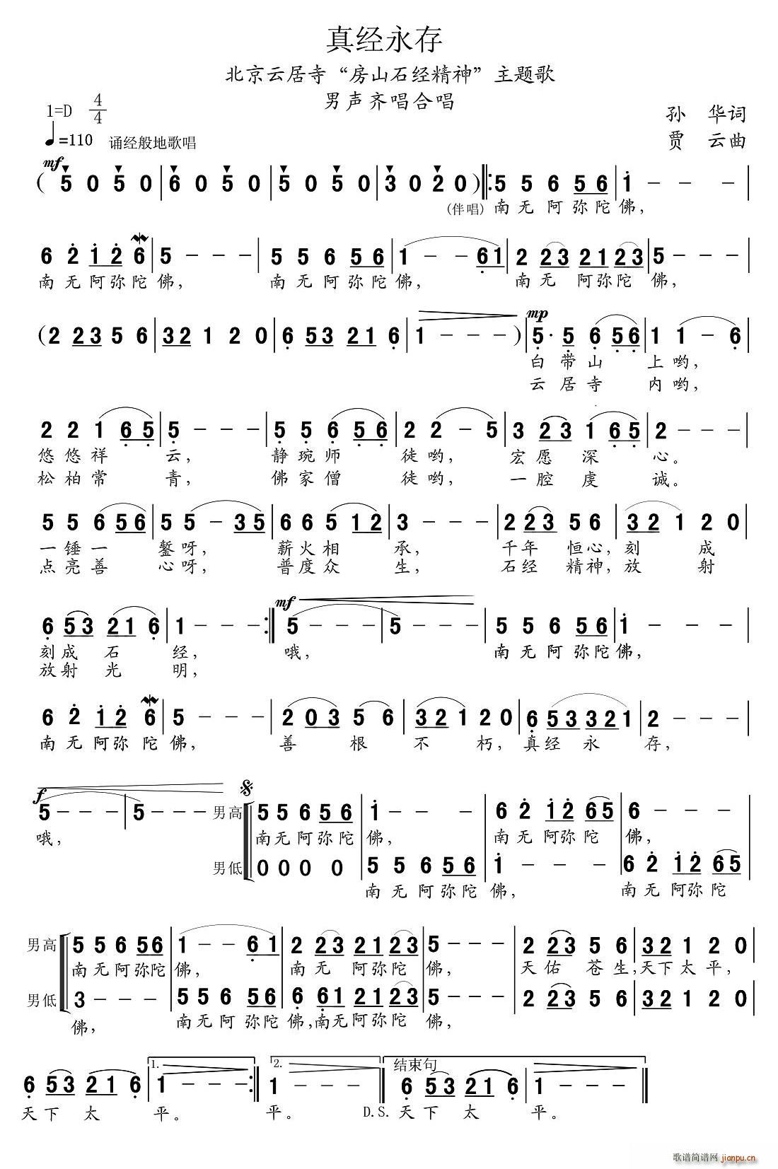 潛(jng)(ϳV)1