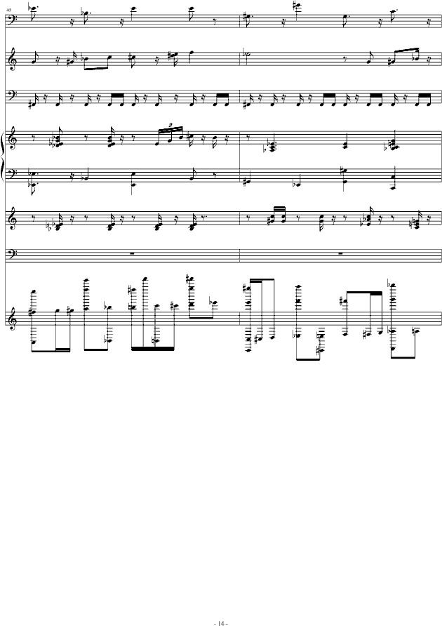 y(V)14