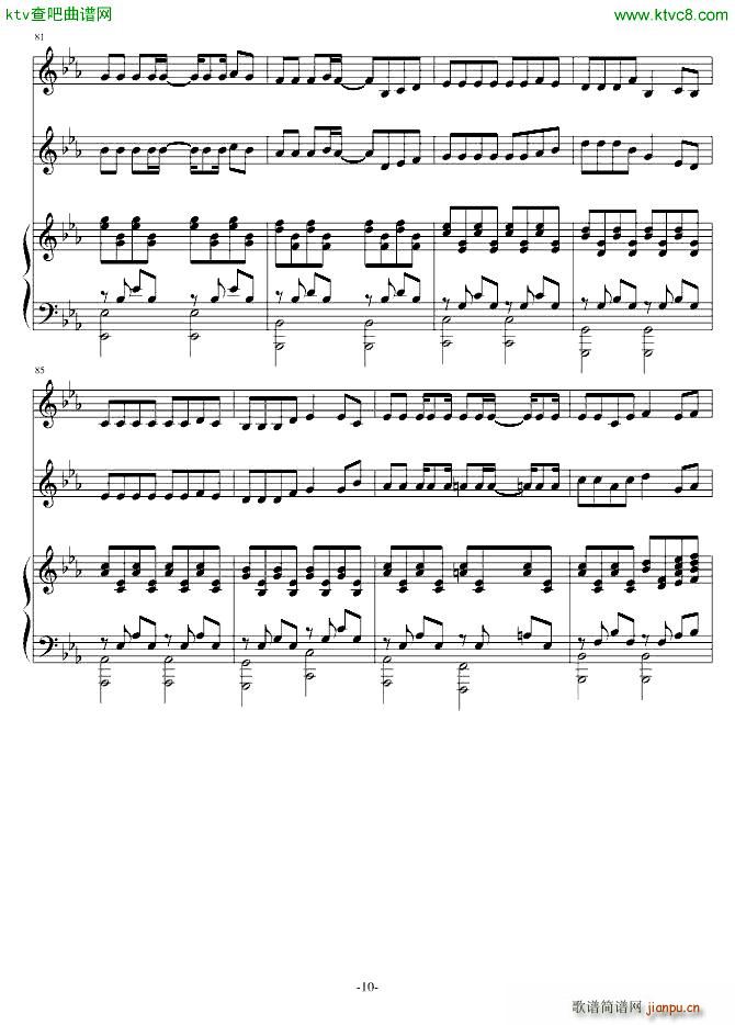 ۸ı|·(V)10