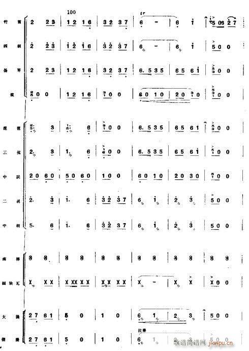 ϲSռZ17-24(V)1