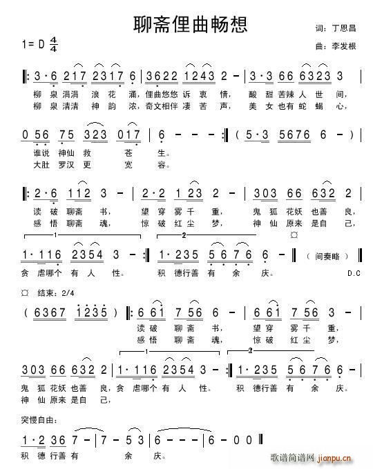 Sٵ l(f)(ʮּ)1