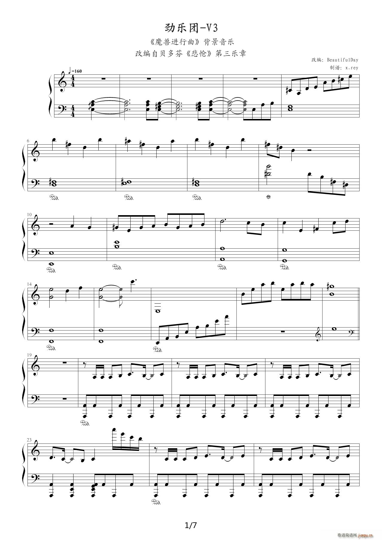 ŘF(tun)v3 C{(dio)(V)1