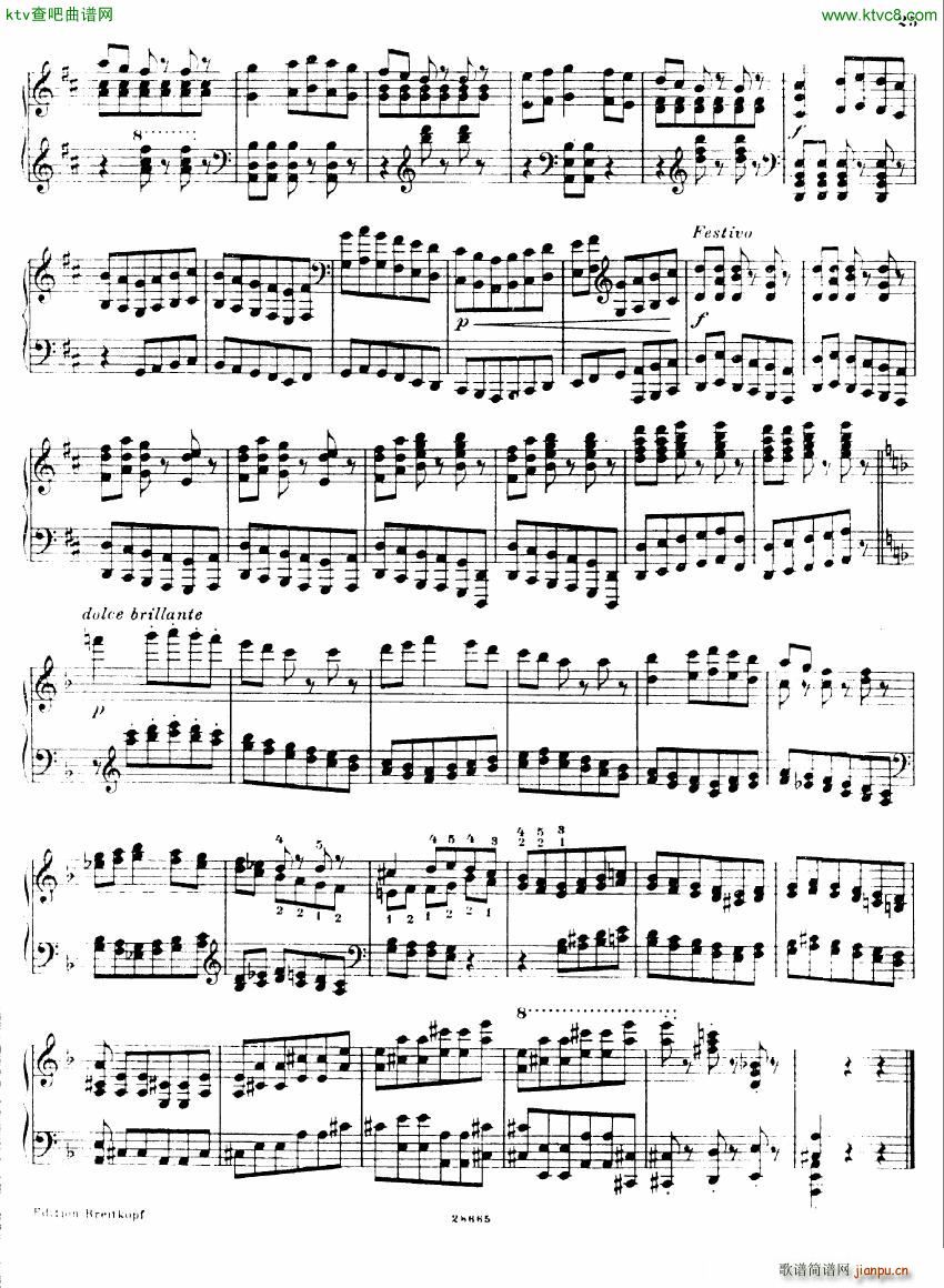 Busoni Etudes 2(V)7