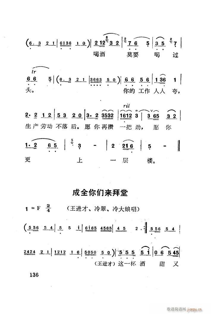 t÷X 脡 051 100(ʮּ)13
