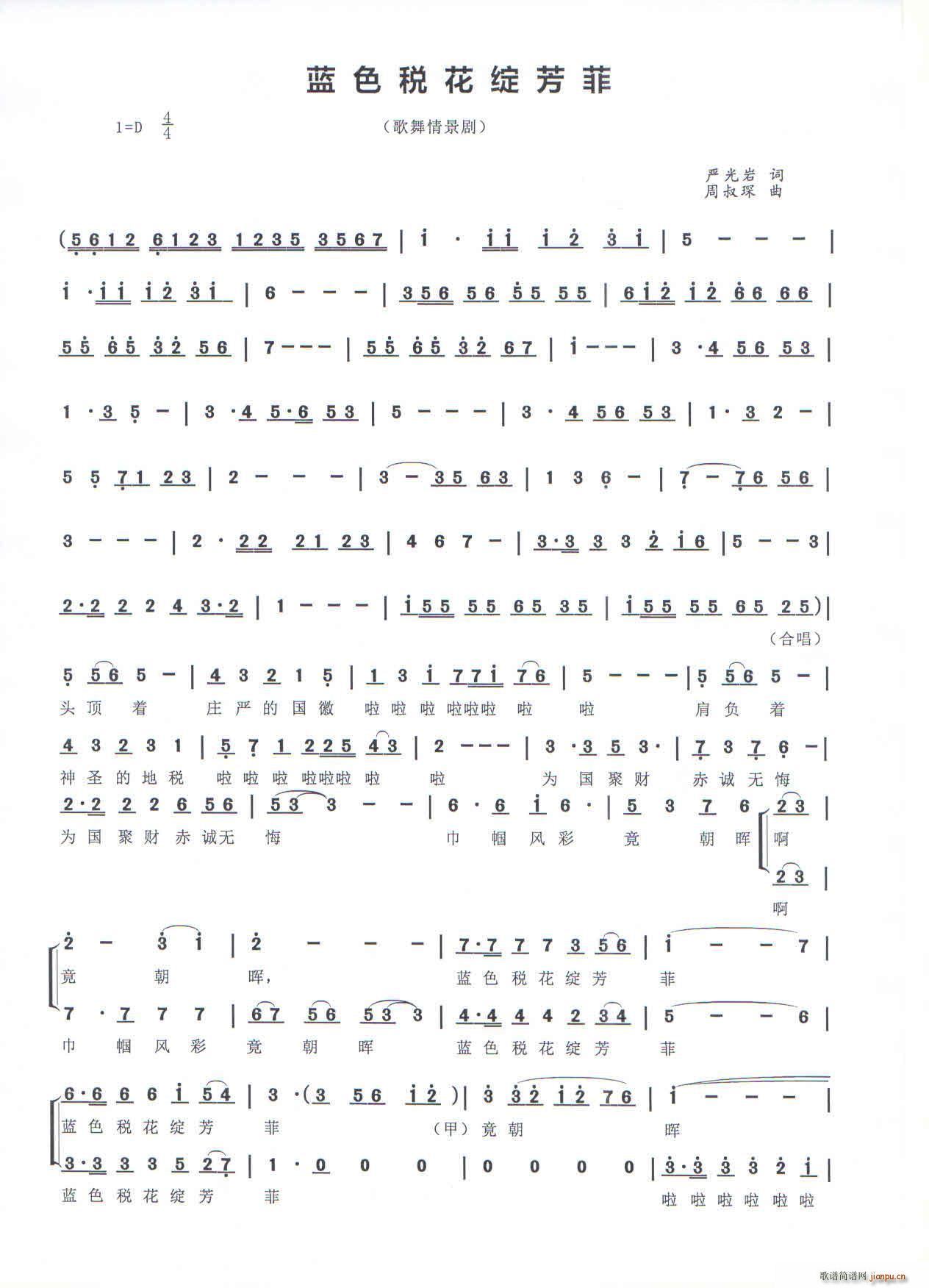 {(ln)ɫ` 龰(ʮּ)1