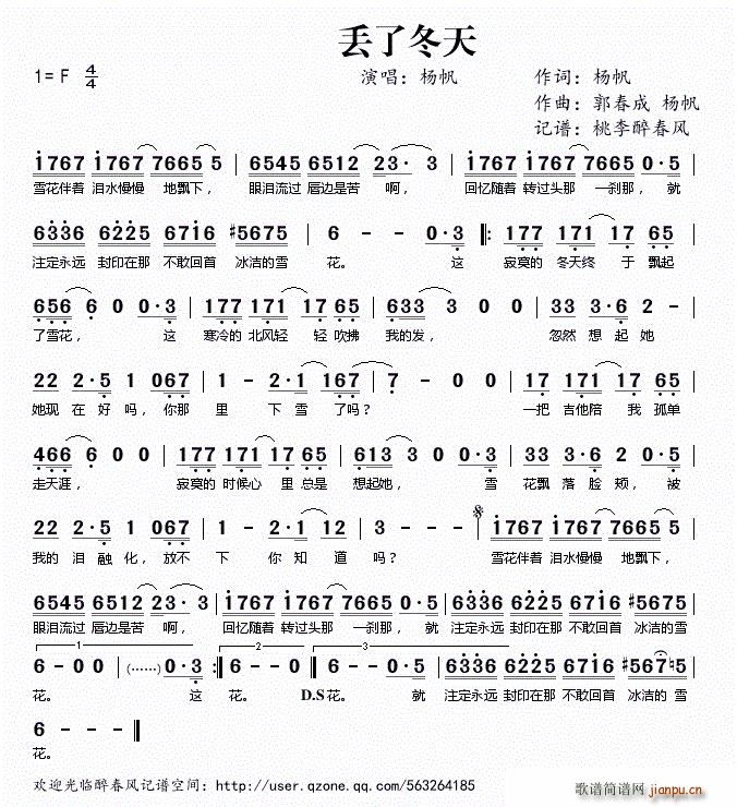 G˶(ָV)1