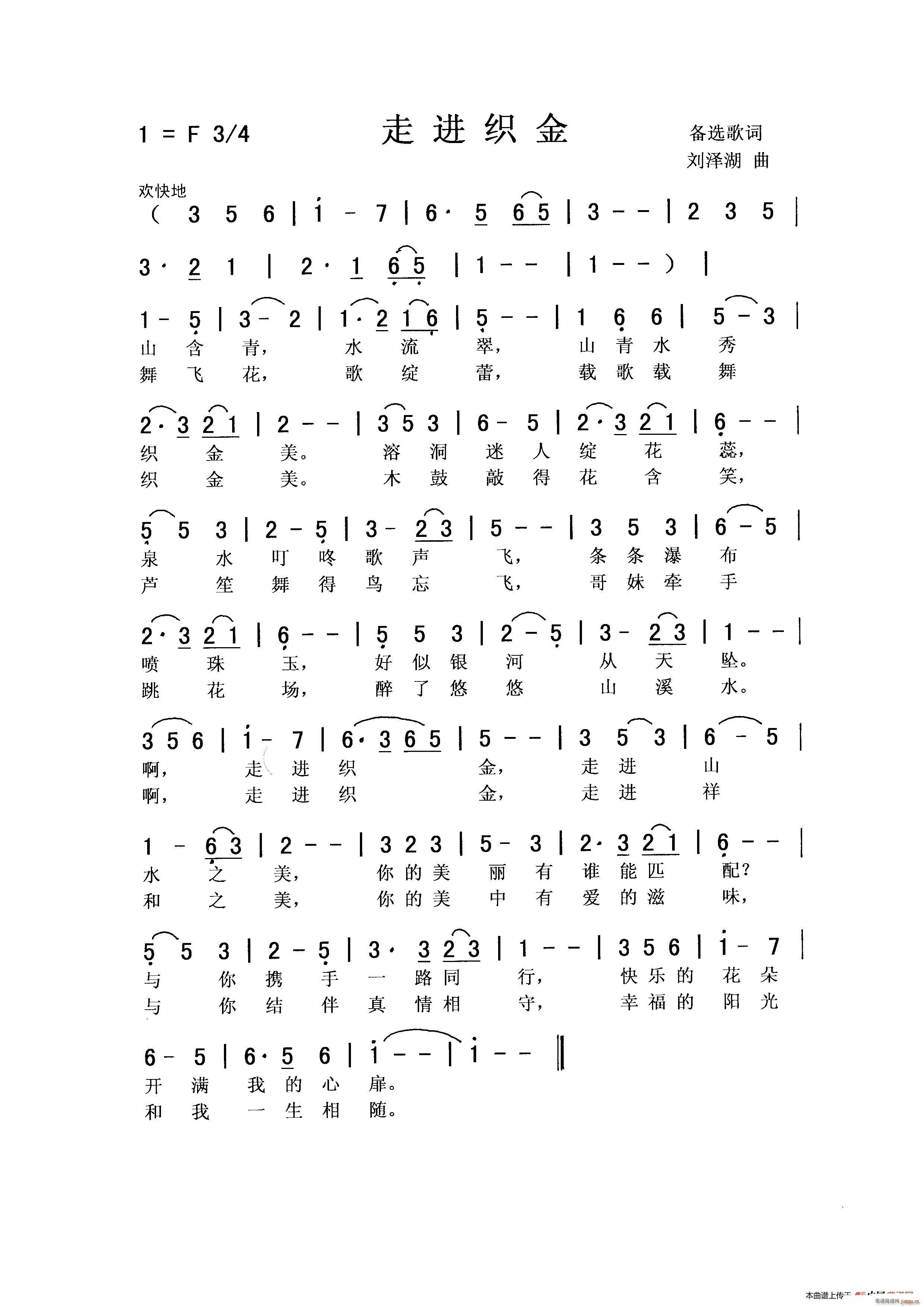 M(jn)(ָV)1