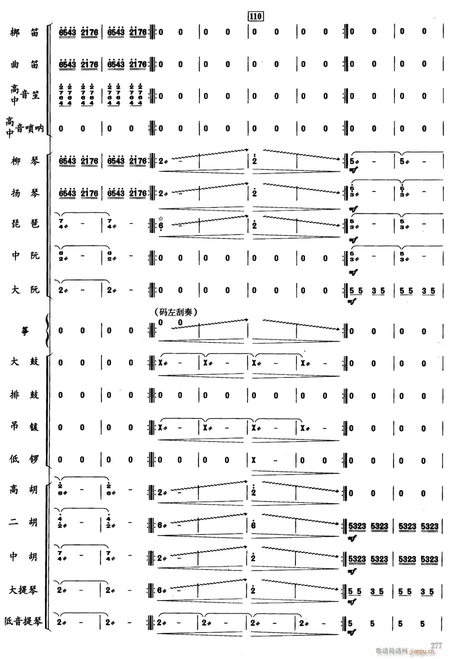 ɹ22(V)1