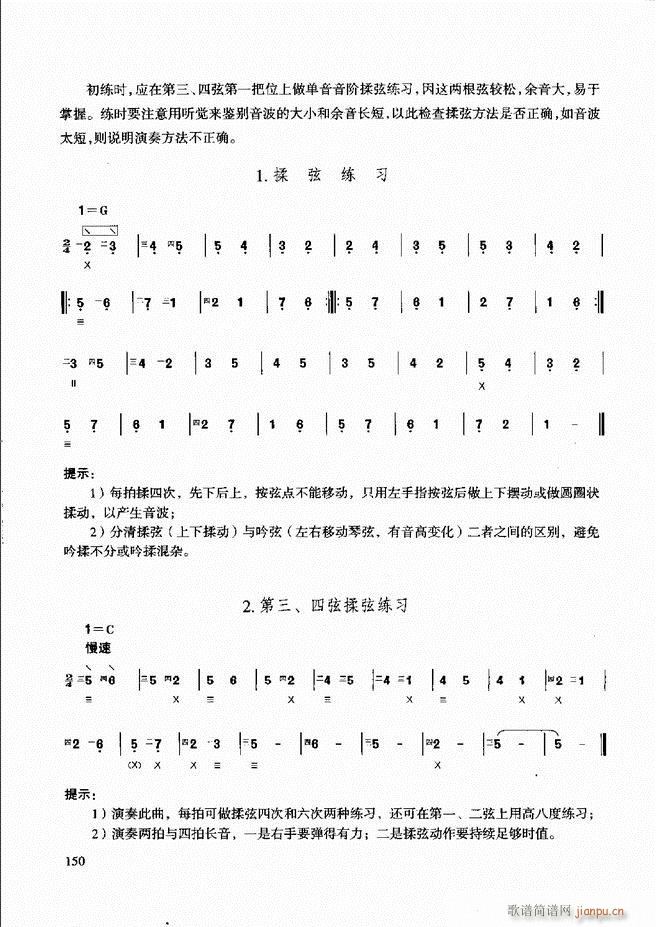 ̳ c(x)121 180(ʮּ)30