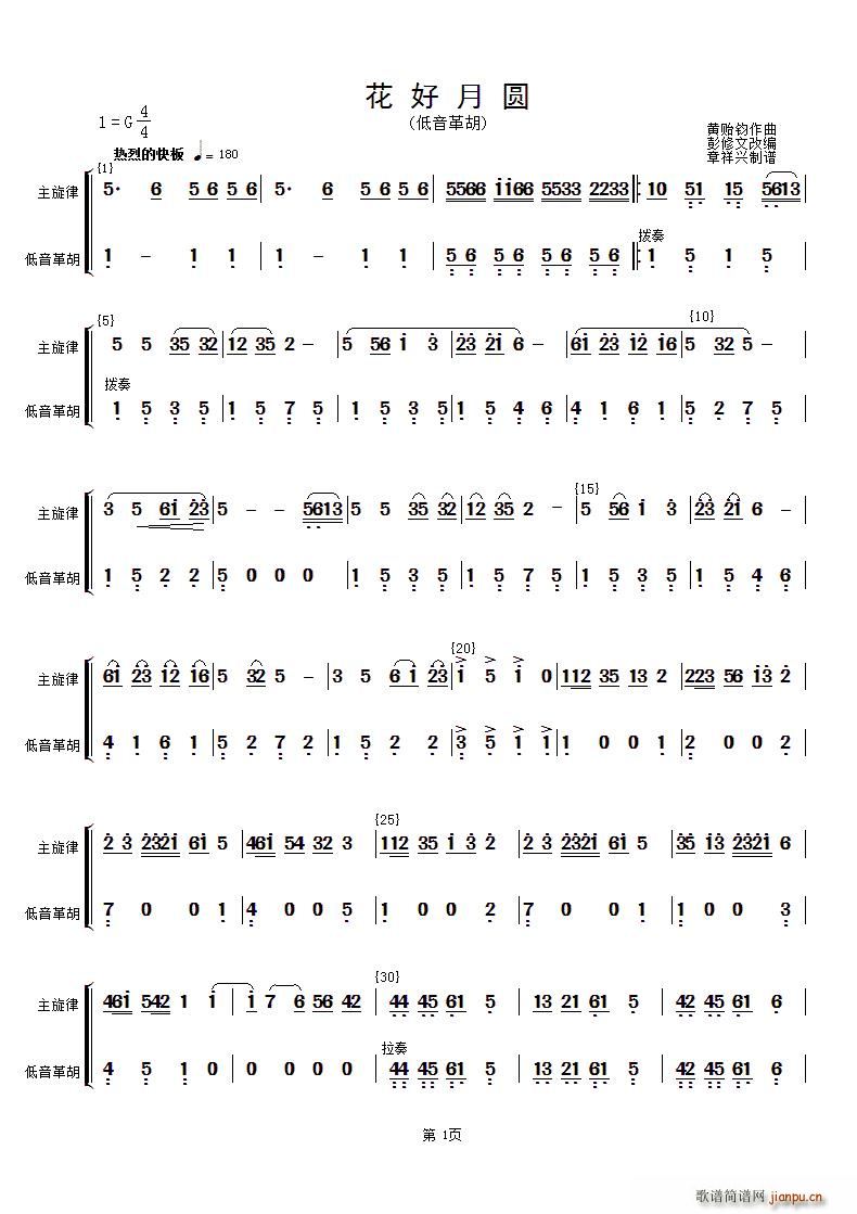 A c(ʮּ)1