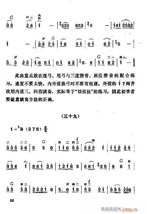 ෨81-100(ʮּ)10
