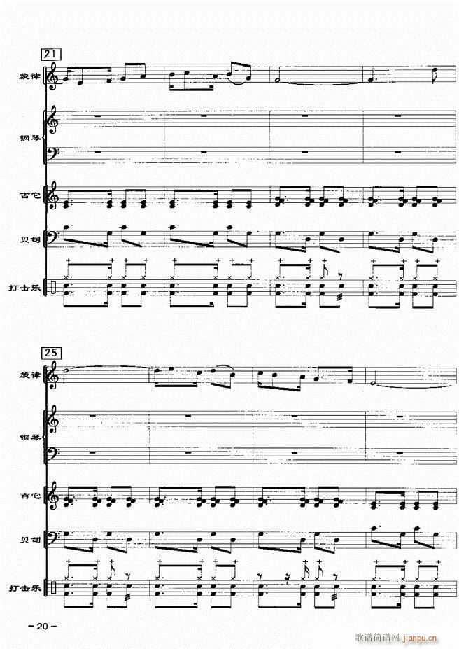(du)d 201 60(V)22