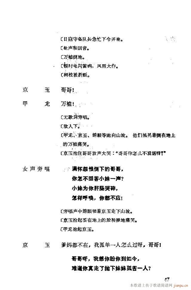脡һl(wi)FT31-57(ʮּ)17