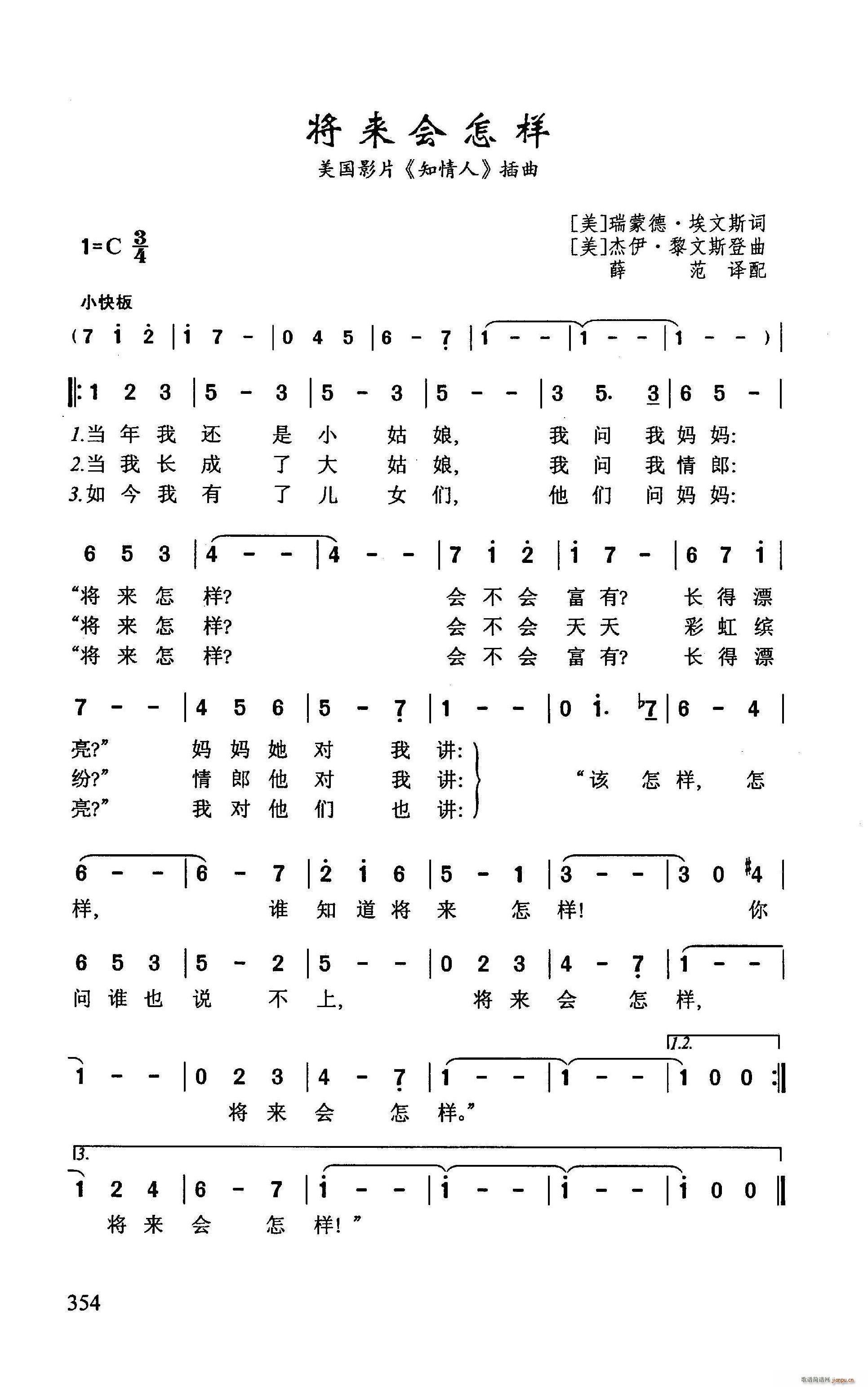 (li)(hu) (gu)ӰƬ ֪ (ʮּ)1