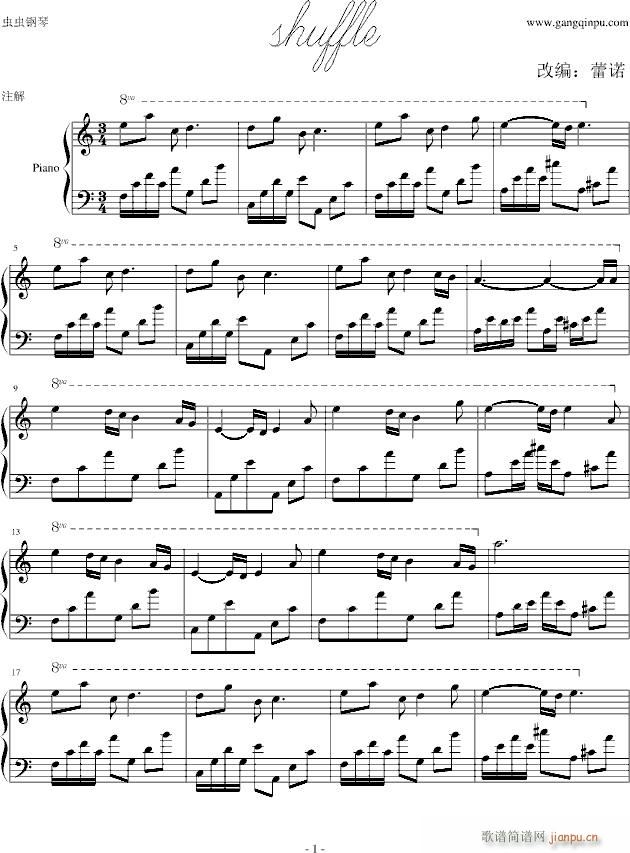 shuffle(V)1