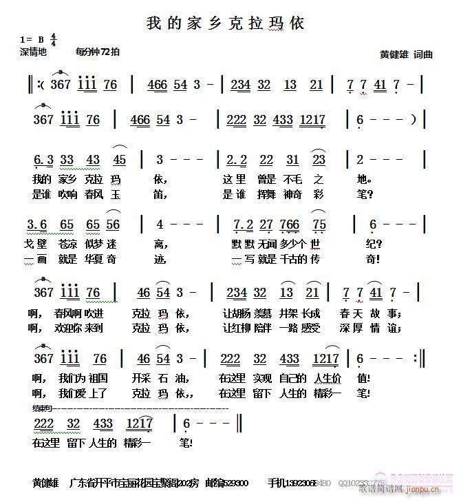 ҵļl(xing)(ָV)1
