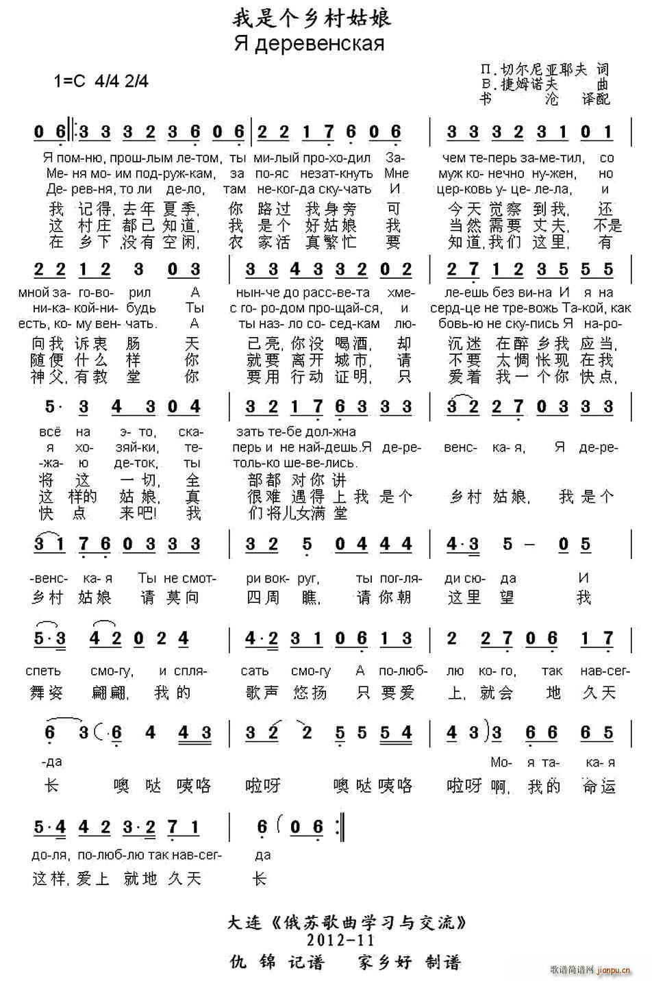  ǂl(xing) жČհ(ʮּ)1