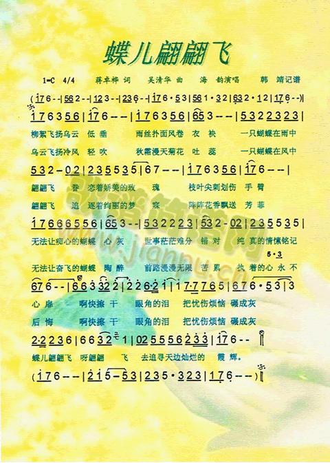 w(ָV)1