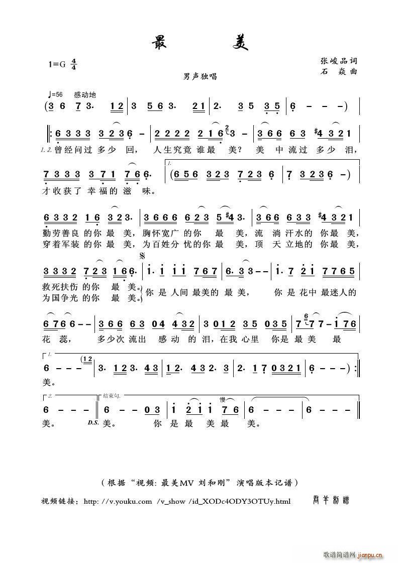  ҕl MV ̈́ (ʮּ)1