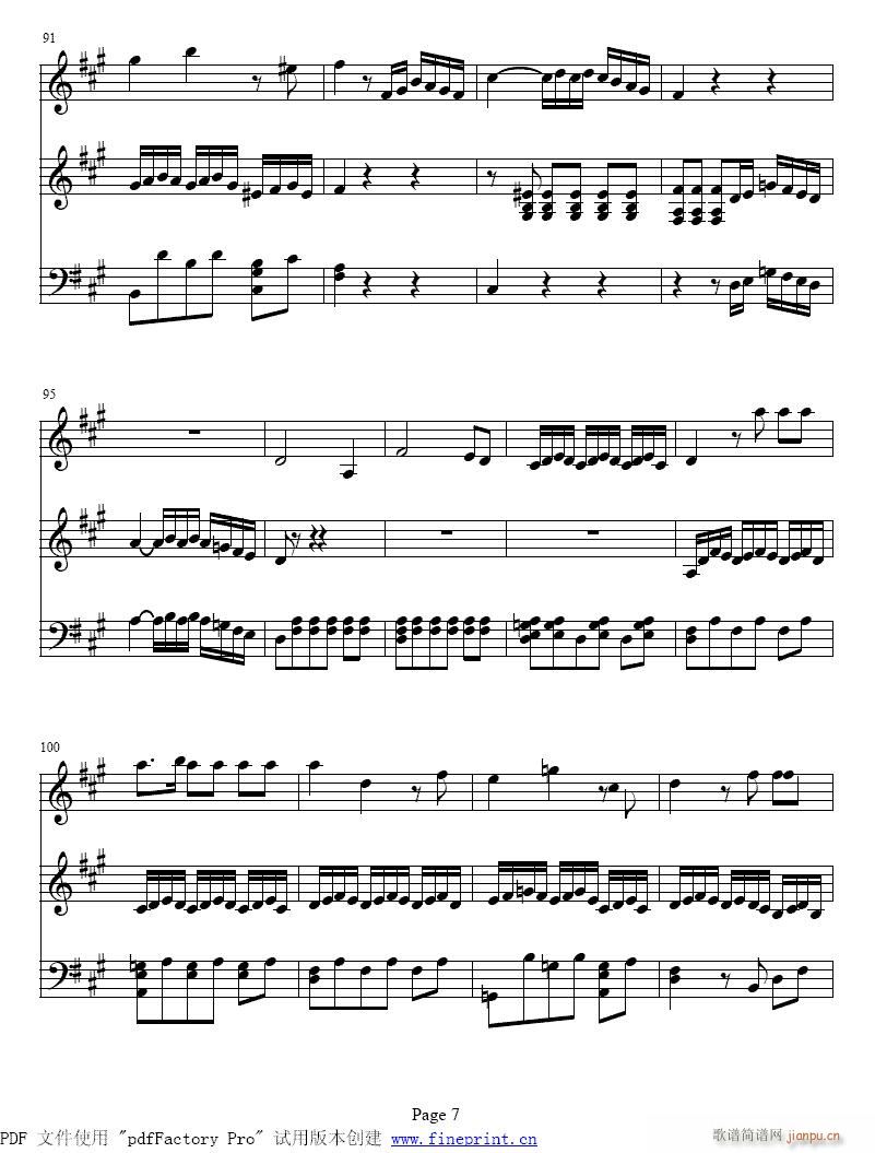 1-7(ѺV)7