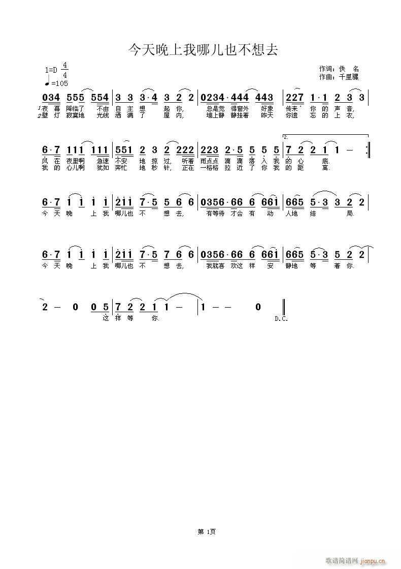 ~   /  ǧ(ʮּ)1