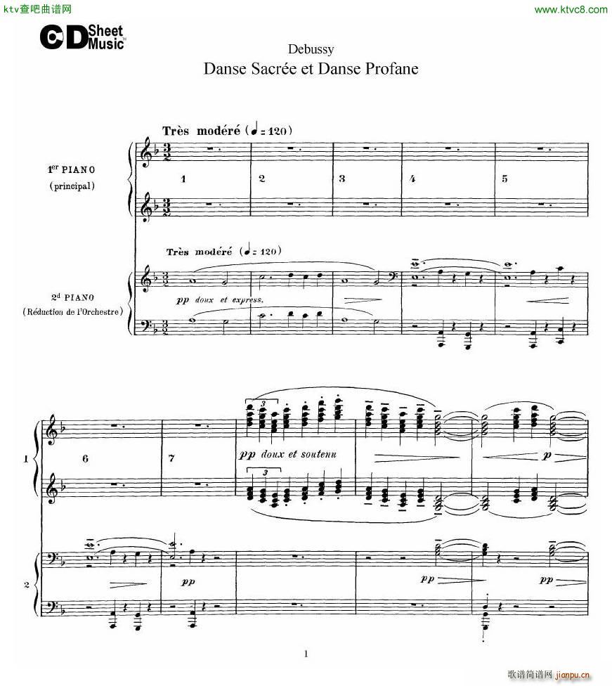 Debussy Danse Sacre et Danse Profane 2 Piano s(V)1