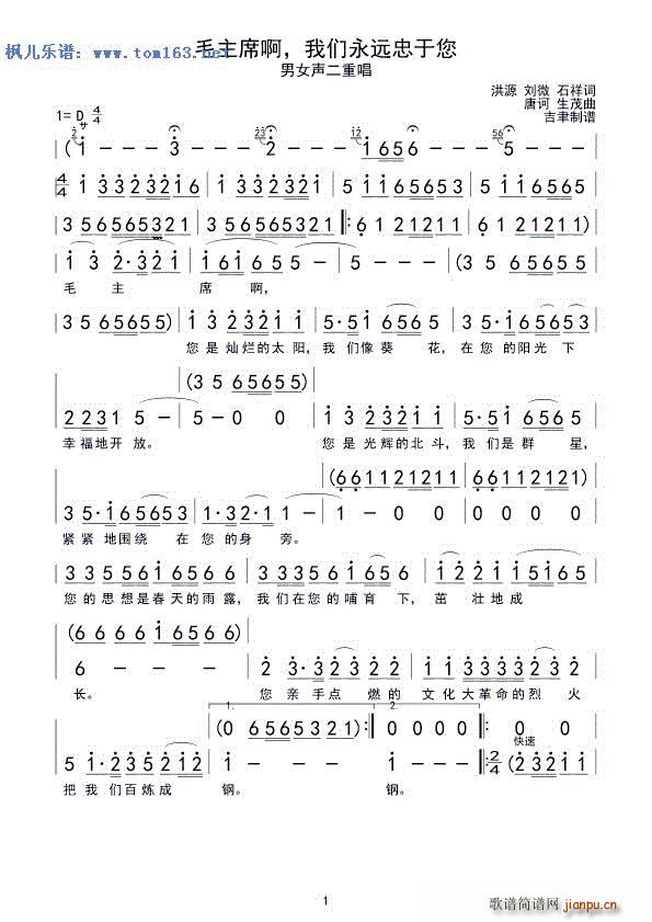 ëϯ ҂h(yun) Ůس(ʮּ)1