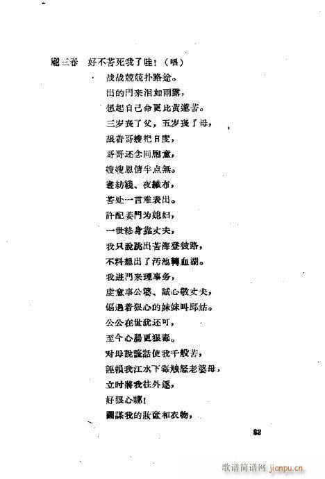 ײuxĿ1-40(ʮּ)34