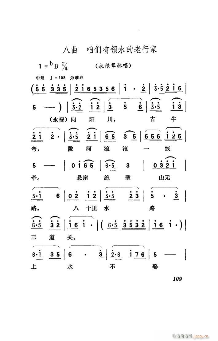 ꖴ 脡 001 050(ʮּ)41