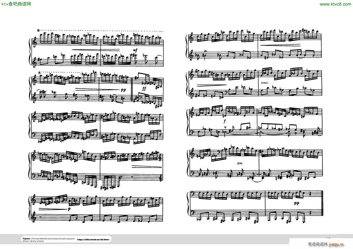 Hindemith Ludus tonalis 1(V)16