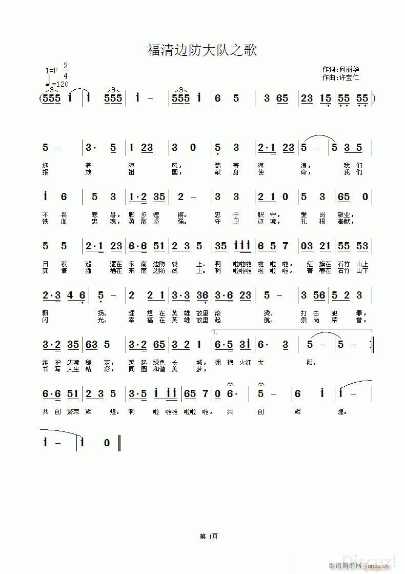 ߅(du)֮(ָV)1