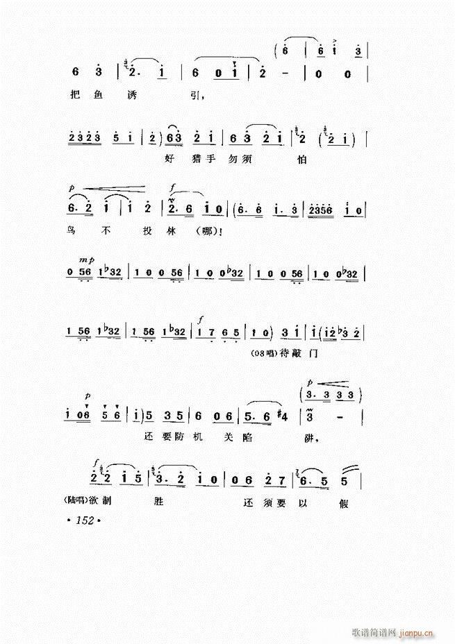  Ӱ Сμ121 169(V)32