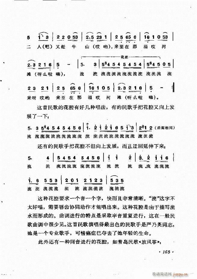 質cӖ(xn) Փ  121 184(ʮּ)45