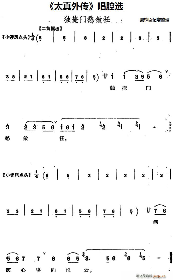 ̫ ǻx (d)T(ʮּ)1