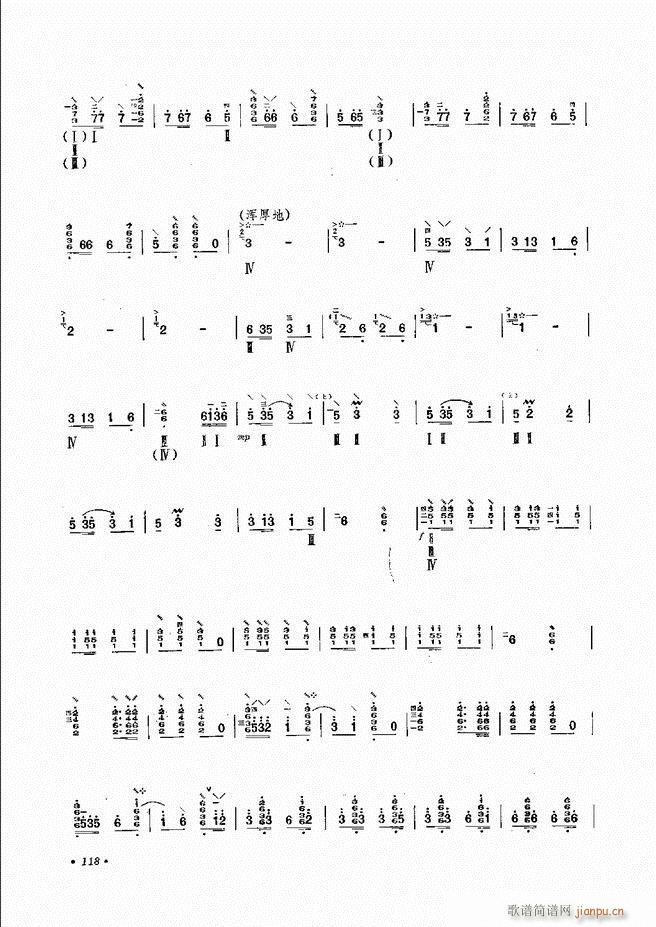 ෨ ӆ 61 120(ʮּ)59