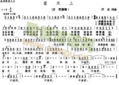 {(ln)(ָV)1