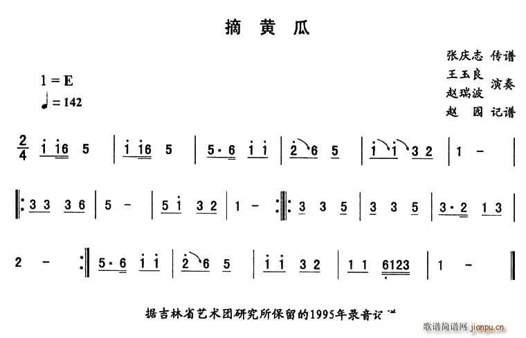 ժSϡ|(ʮּ)1