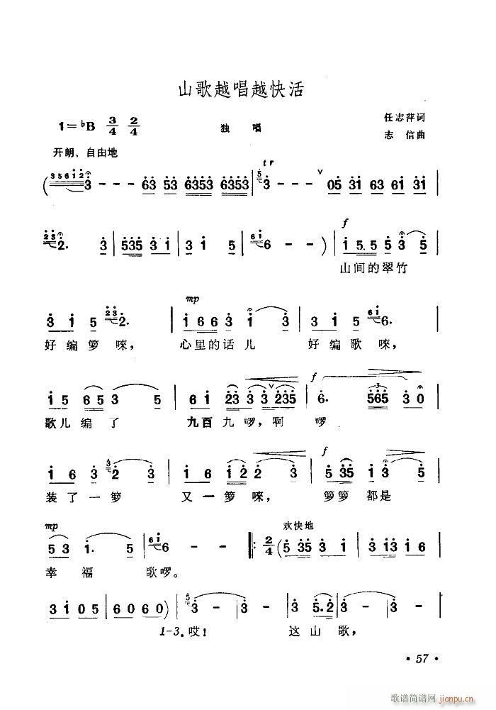 ɽԽԽ V(ʮּ)1
