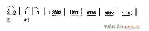L(zhng)LL|(ָV)3