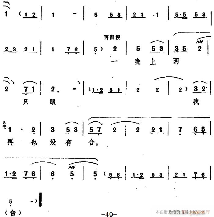 _(ti) (yng)  ֮(chng)(ʮּ)8